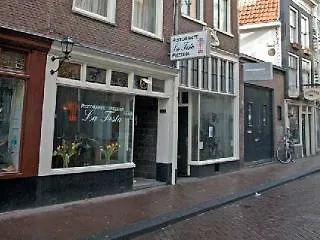 라 페스타 암스테르담